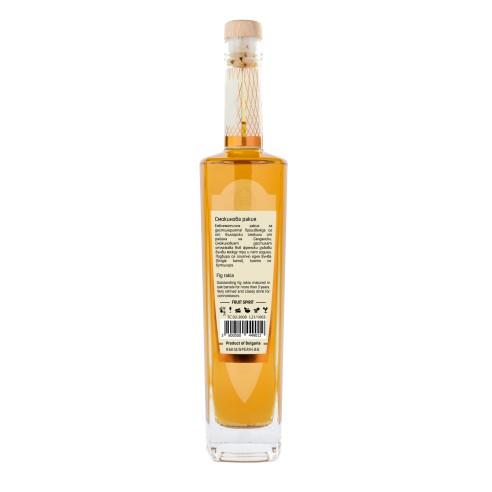 Смокинова ракия Single Barrel 43%